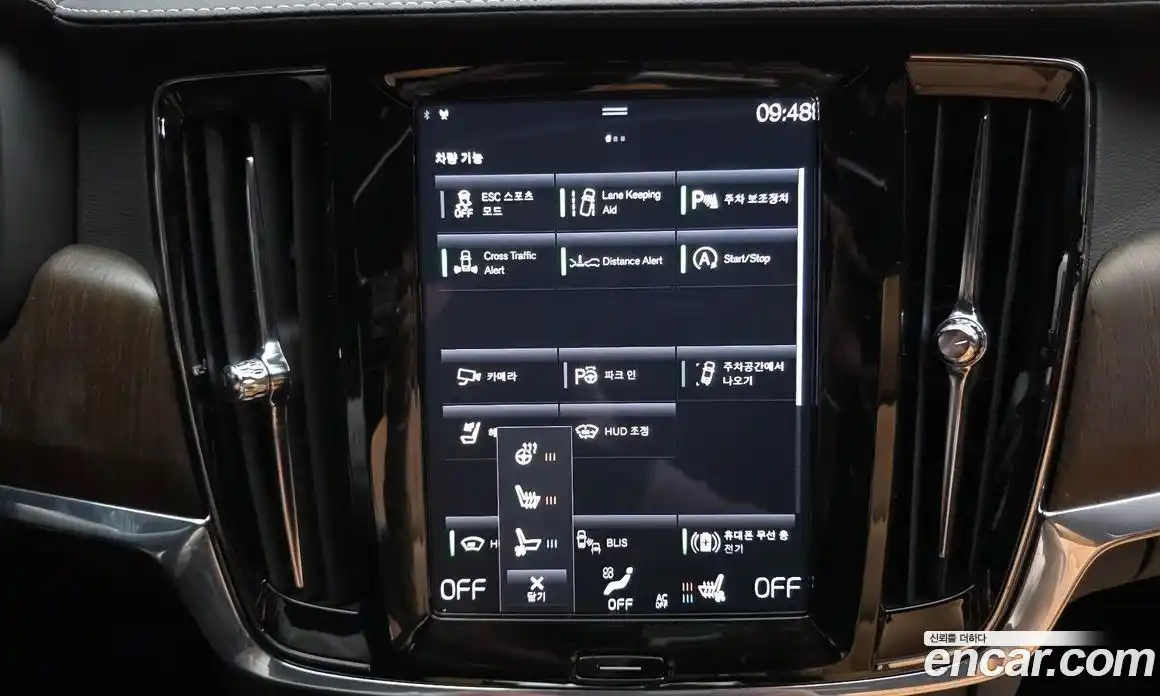 Volvo V90 2021 2.0 гидро в Москве № 724047, фото 16