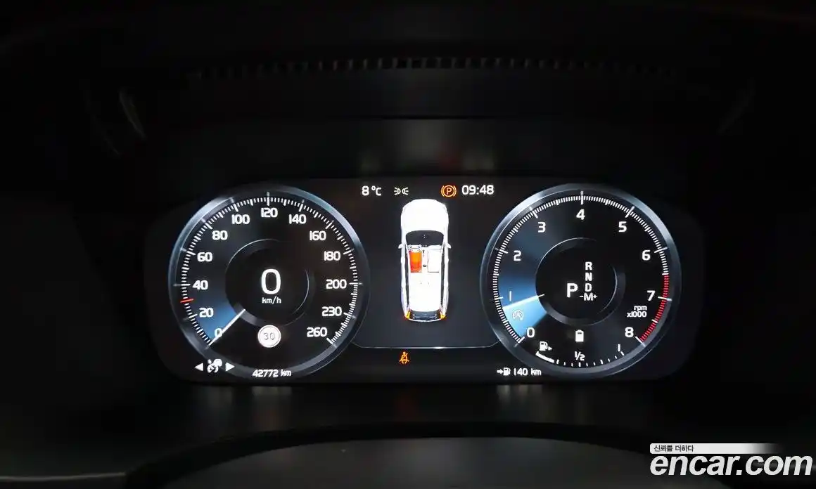 Volvo V90 2021 2.0 гидро в Москве № 724047, фото 8