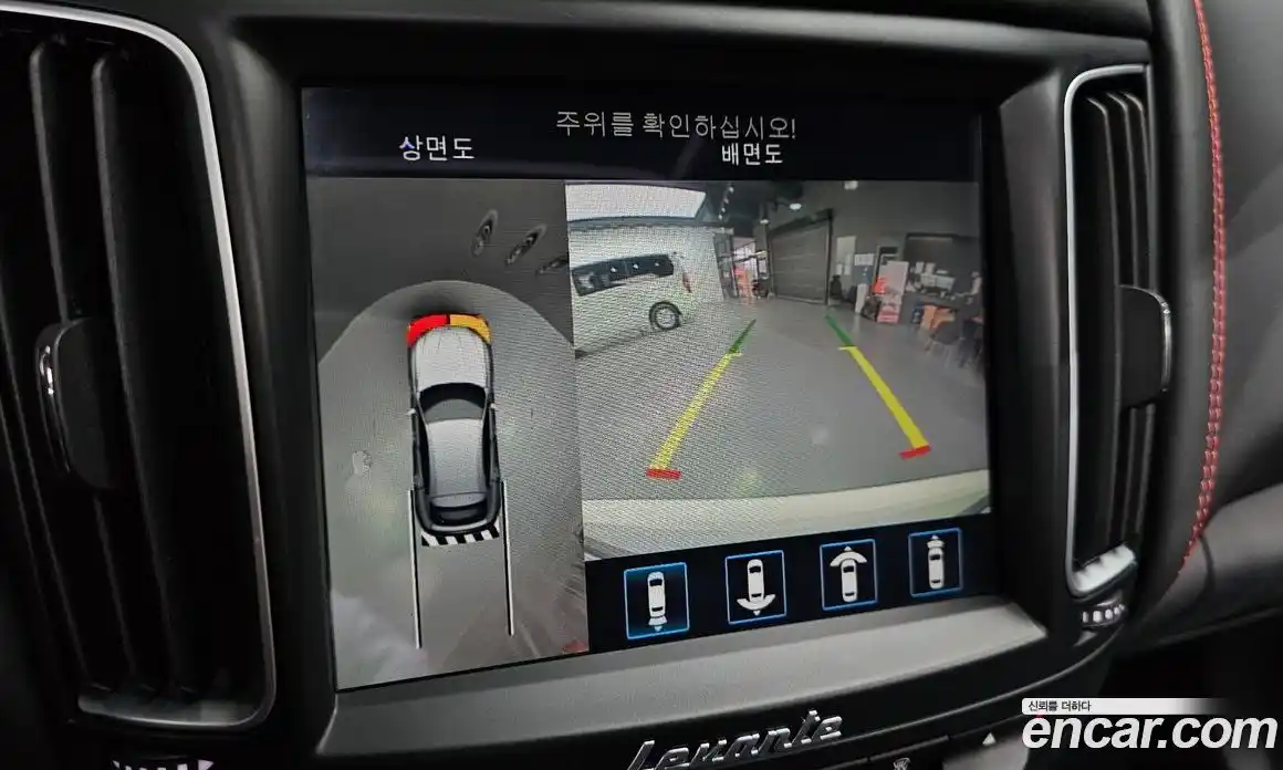 Maserati Levante 2020 3.0 гидро в Москве № 749689, фото 15