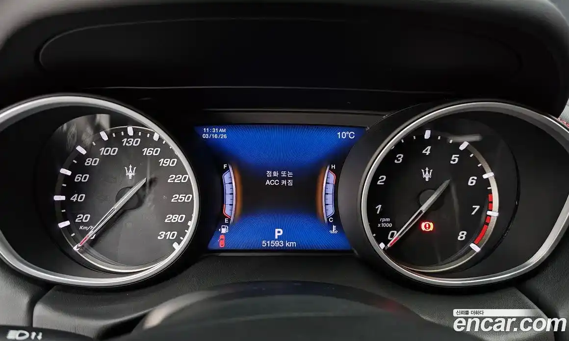 Maserati Levante 2020 3.0 гидро в Москве № 749689, фото 8