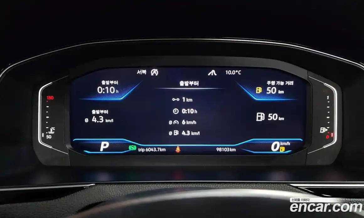 Volkswagen Arteon 2020 2.0 гидро в Москве № 749986, фото 8