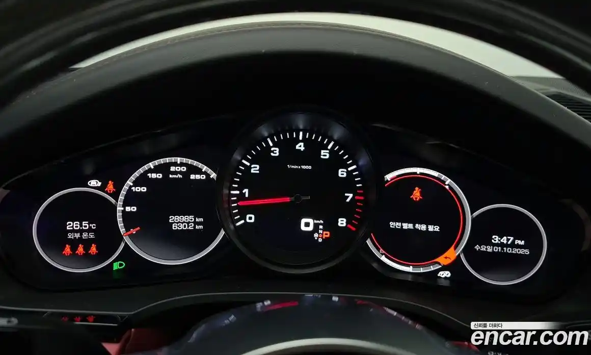 Porsche Cayenne 2021 3.0 гидро в Москве № 765584, фото 8
