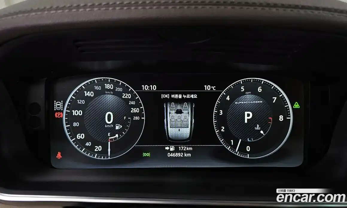 Land Rover Range-Rover 2017 5.0 гидро в Москве, фото 8