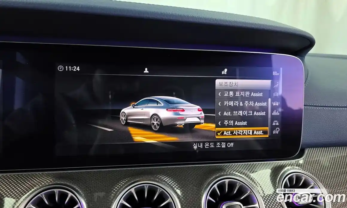 Mercedes-Benz E-Class 2019 3.0 гидро в Москве, фото 16