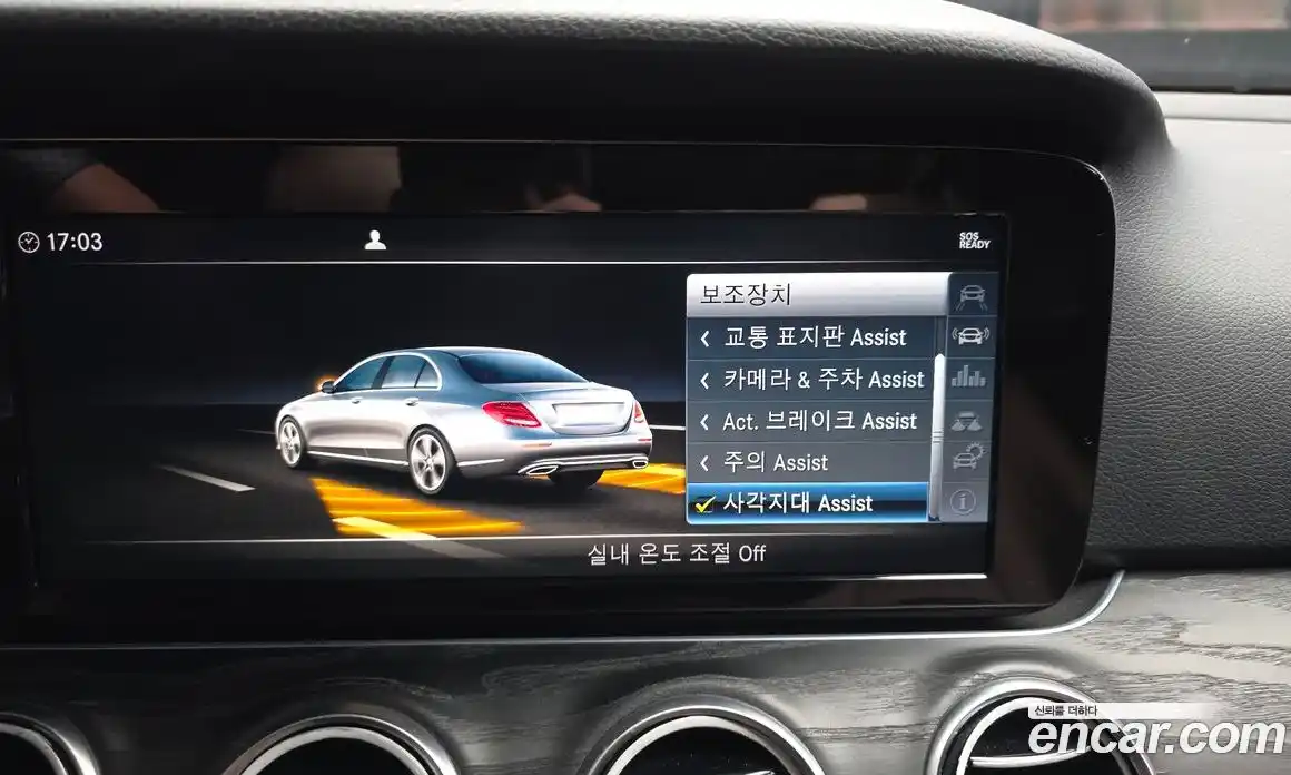 Mercedes-Benz E-Class 2017 2.0 гидро в Москве № 801190, фото 16
