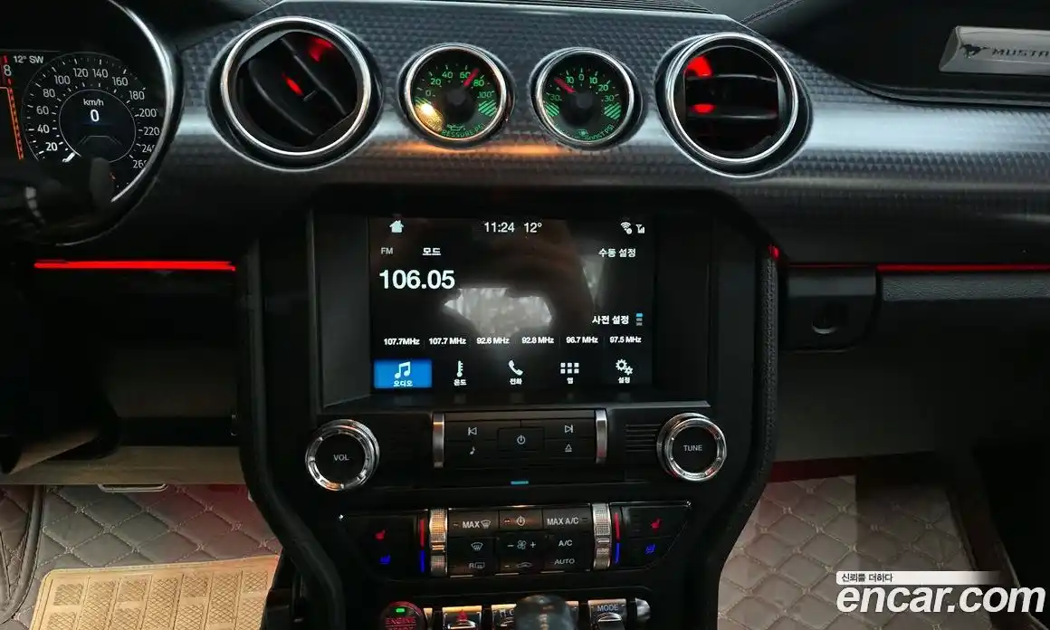 Ford Mustang 2018 2.3 гидро в Москве № 826977, фото 14