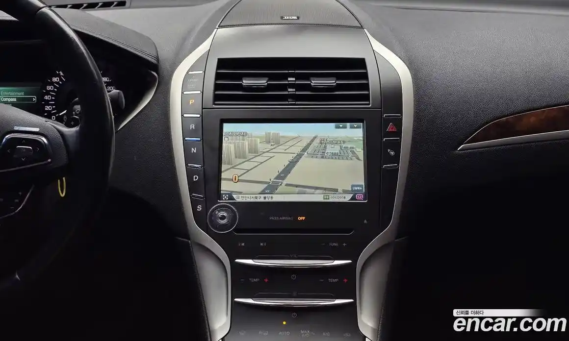 Lincoln MKZ 2015 2.0 гидро в Москве № 827276, фото 14