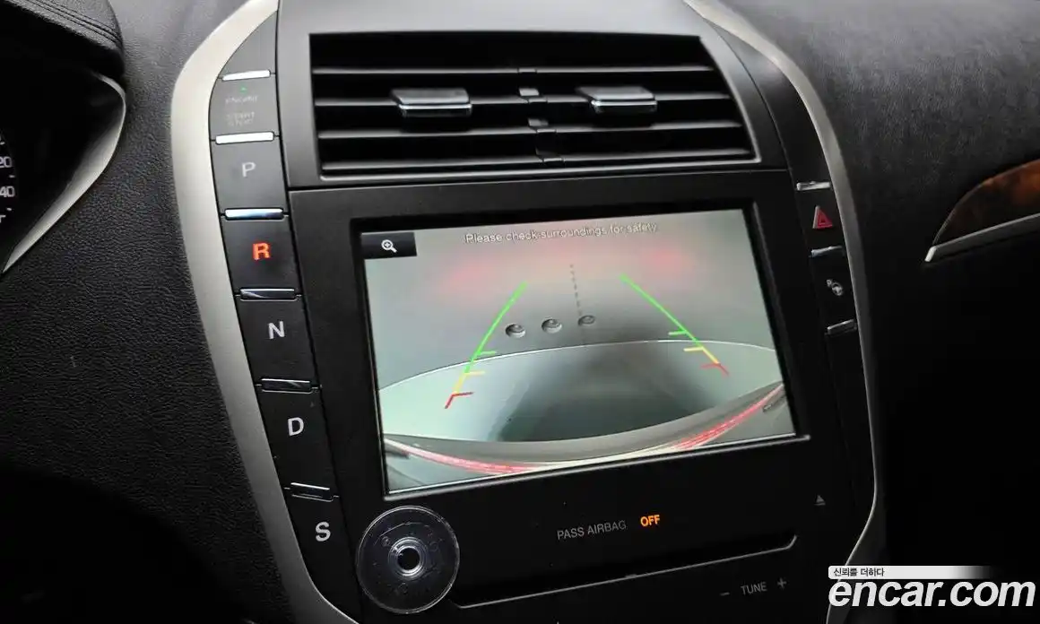 Lincoln MKZ 2015 2.0 гидро в Москве № 827276, фото 15