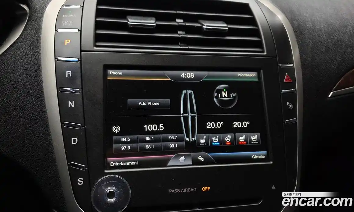 Lincoln MKZ 2015 2.0 гидро в Москве № 827276, фото 16