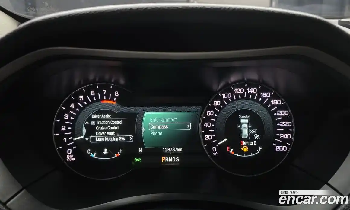 Lincoln MKZ 2015 2.0 гидро в Москве № 827276, фото 8