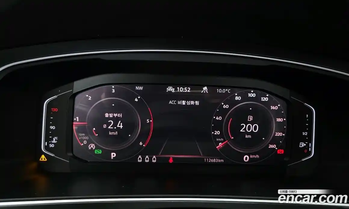 Volkswagen Tiguan 2021 2.0 гидро в Москве № 862396, фото 8