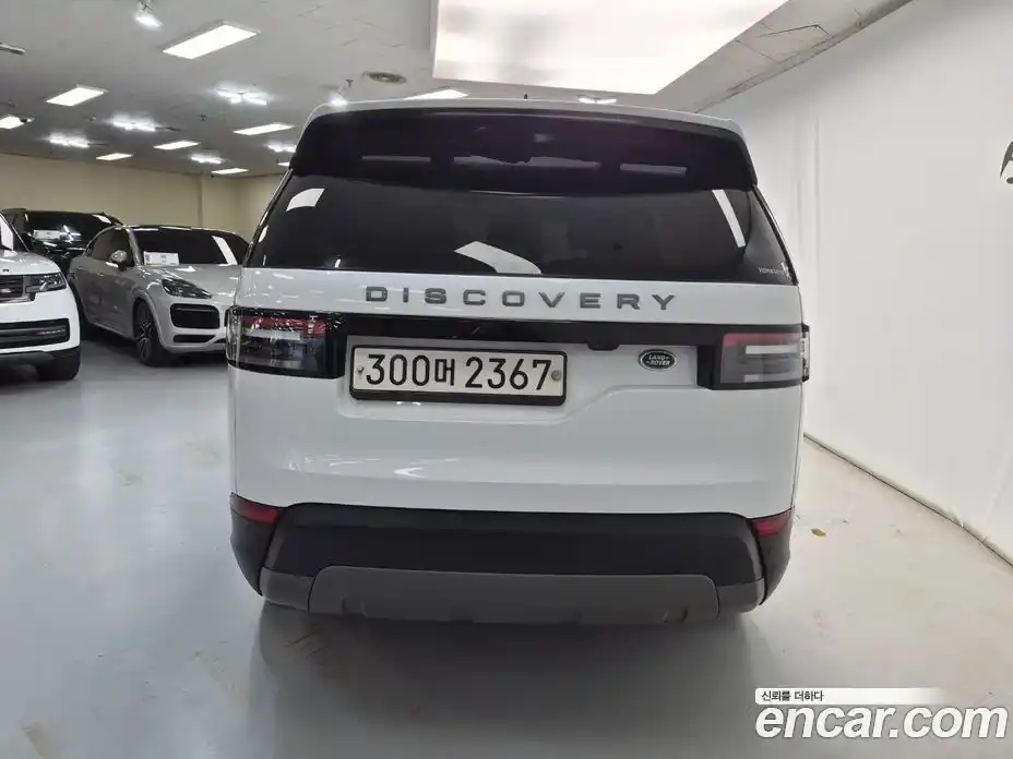 Land Rover Discovery 2020 2.0 гидро в Москве № 894912, фото 5