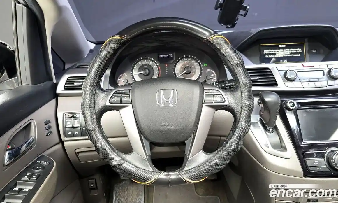 Honda Odyssey 2014 3.5 гидро в Москве № 896784, фото 13