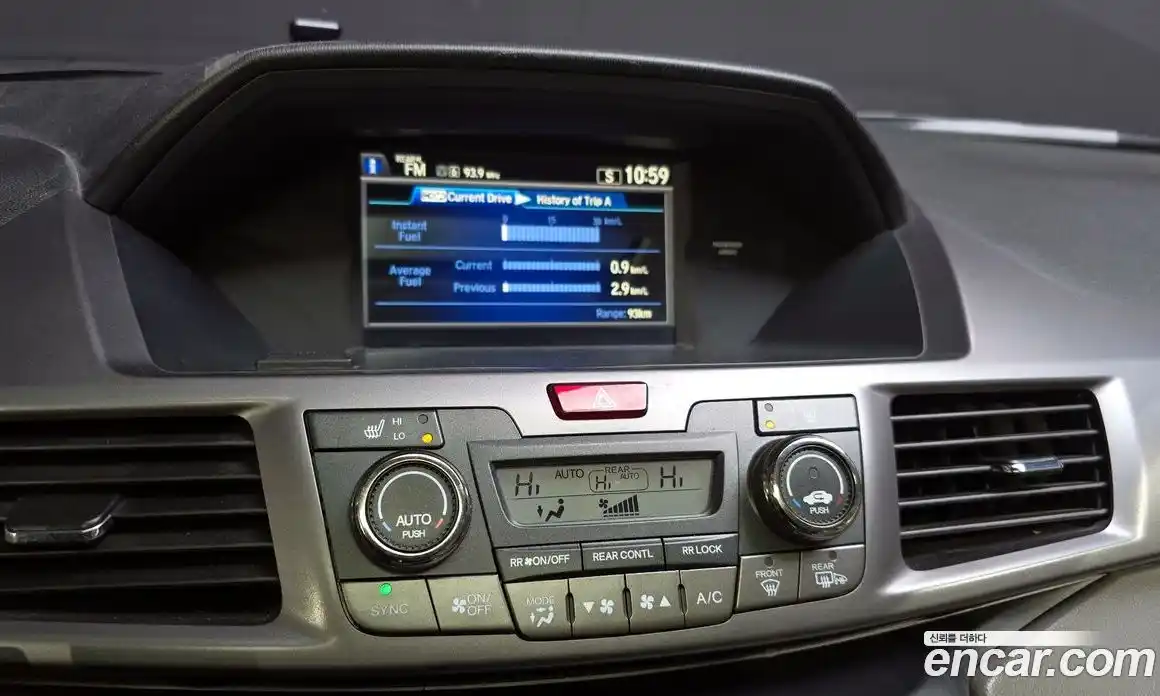 Honda Odyssey 2014 3.5 гидро в Москве № 896784, фото 14