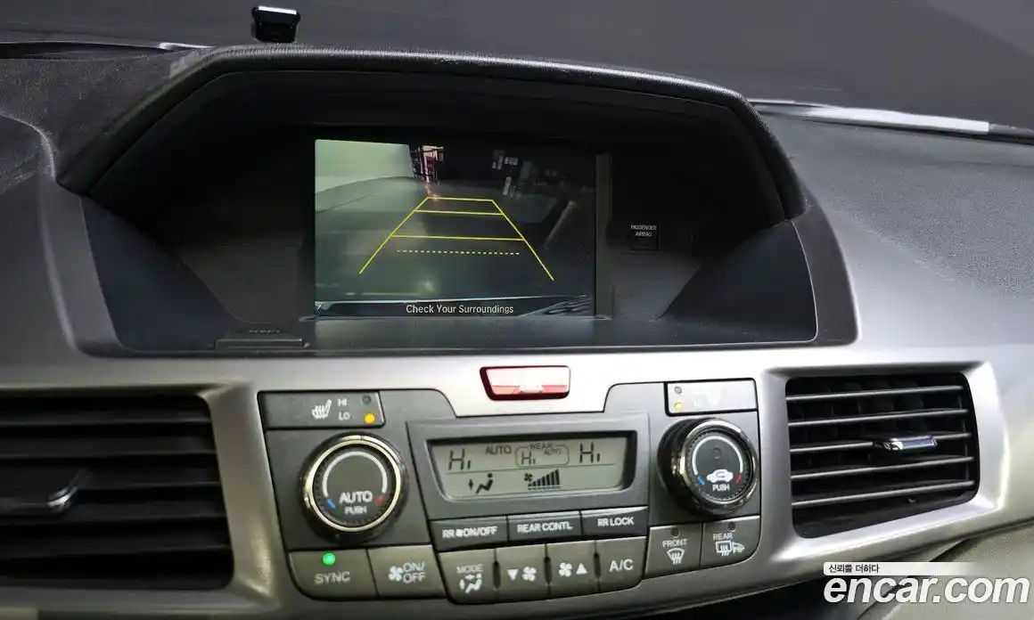 Honda Odyssey 2014 3.5 гидро в Москве № 896784, фото 15