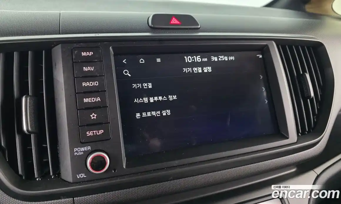 Kia Ray 2024 1.0 Автомат в Москве № 928555, фото 15