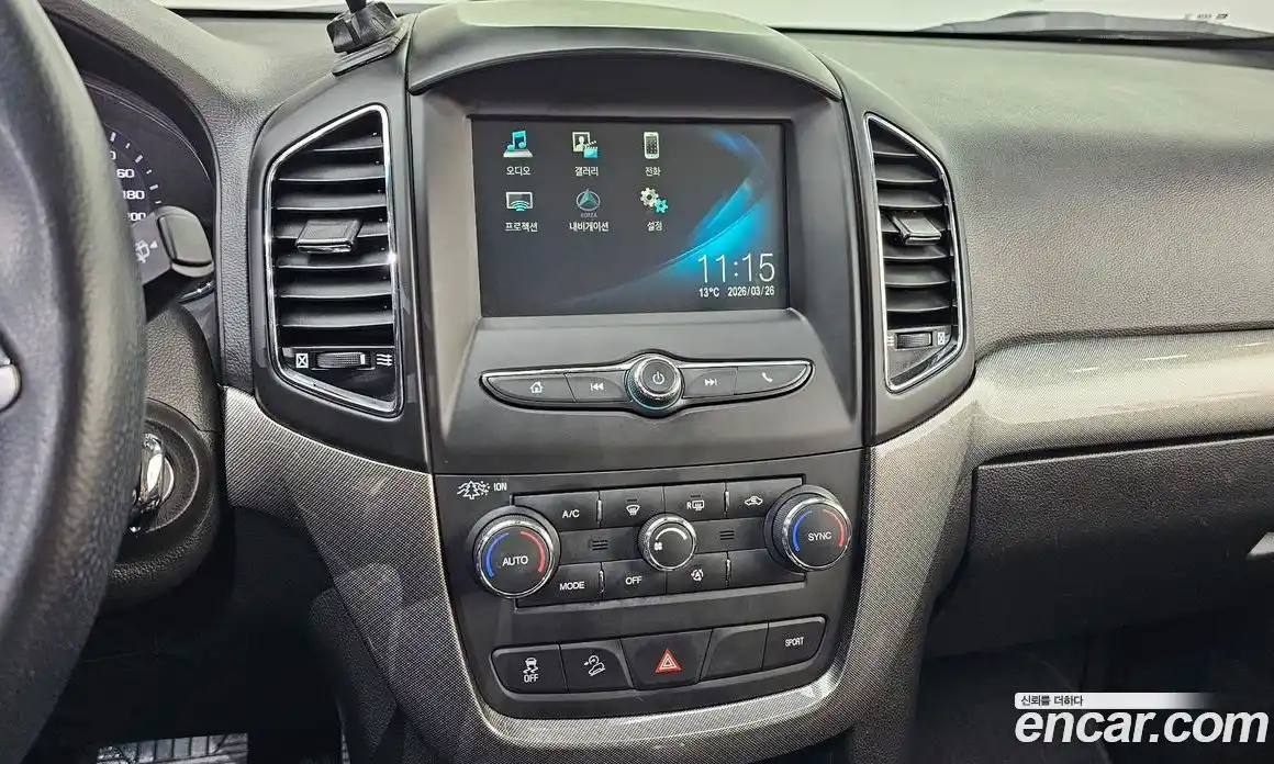 Chevrolet Captiva 2016 2.0 Автомат в Москве № 936286, фото 14