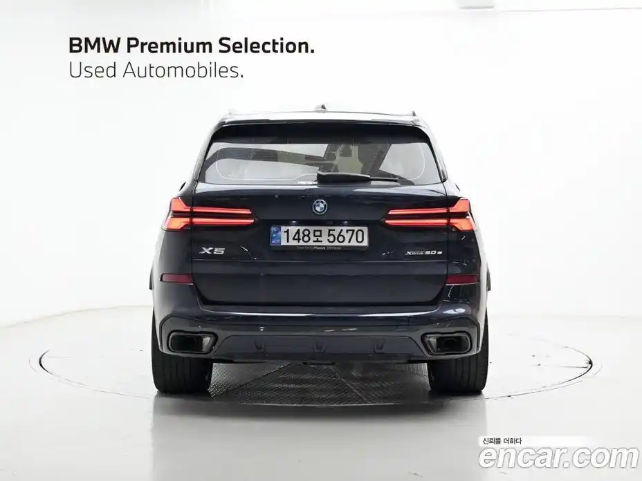 BMW X5 2024 3.0 гидро в Москве № 968104, фото 4