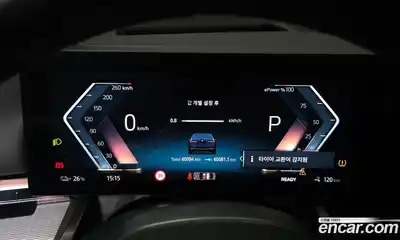 BMW i5 2024 0.2 гидро в Москве № 968520, миниатюра 8