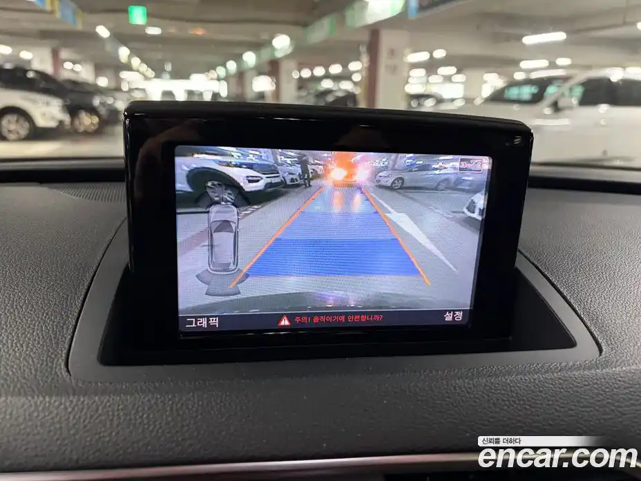 Audi Q3 2015 2.0 Автомат в Москве № 971285, фото 7