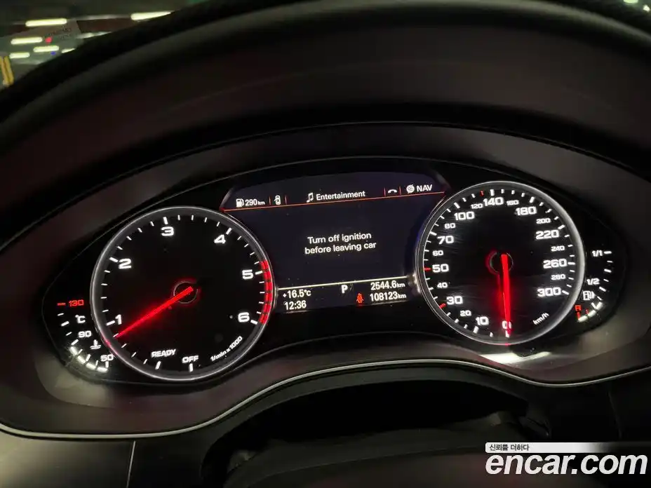 Audi A6 2016 3.0 гидро в Москве № 971363, фото 15