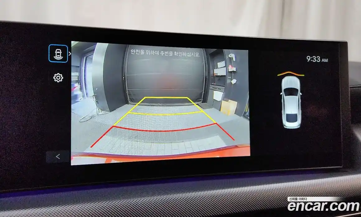 Hyundai Sonata 2023 1.6 Автомат в Москве № 971709, фото 15