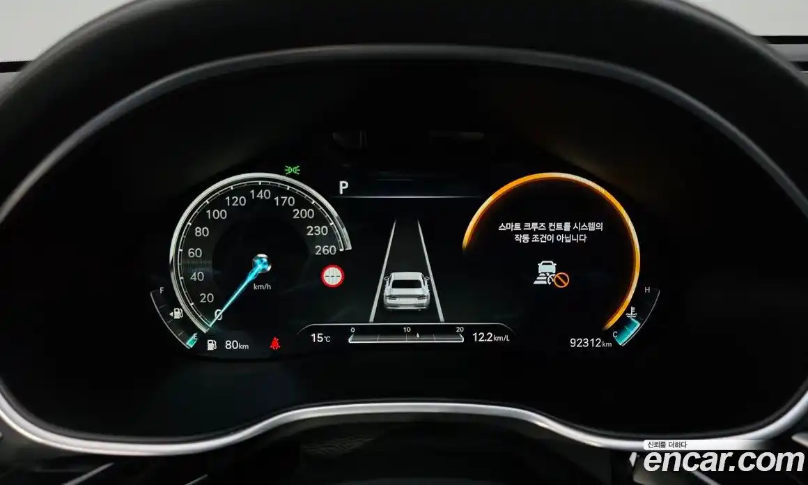 Genesis G80 2022 2.5 гидро в Москве № 973325, фото 8