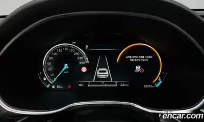 Genesis G80 2022 2.5 гидро в Москве № 973325, миниатюра 8