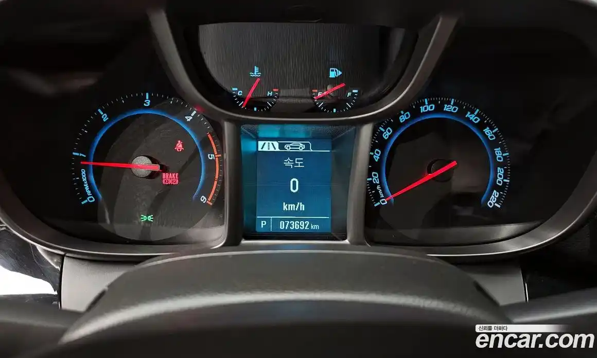 Chevrolet Orlando 2016 1.6 Автомат в Москве № 974611, фото 8