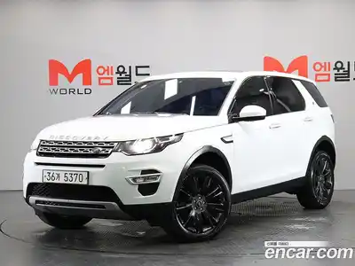 Land Rover Discovery Sport, 2017