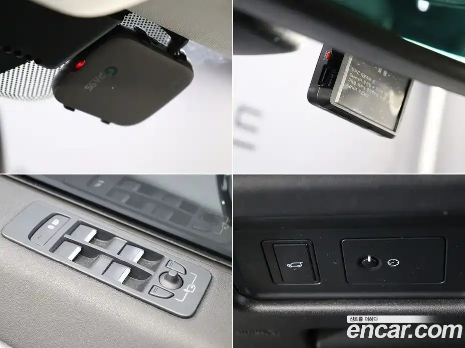 Land Rover Discovery Sport 2017 2.0 гидро в Москве № 975791, фото 17