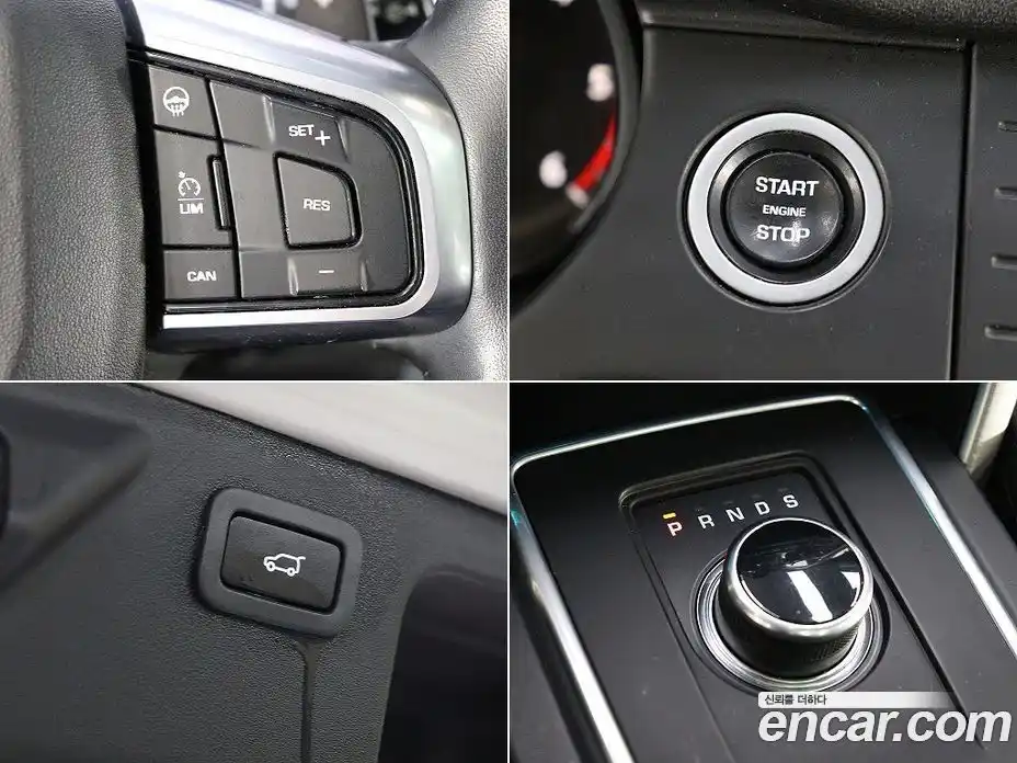 Land Rover Discovery Sport 2017 2.0 гидро в Москве № 975791, фото 18