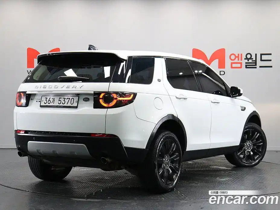 Land Rover Discovery Sport 2017 2.0 гидро в Москве № 975791, фото 4