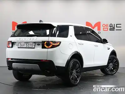 Land Rover Discovery Sport 2017 2.0 гидро в Москве № 975791, миниатюра 4