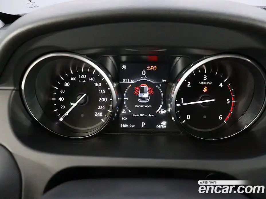 Land Rover Discovery Sport 2017 2.0 гидро в Москве № 975791, фото 6