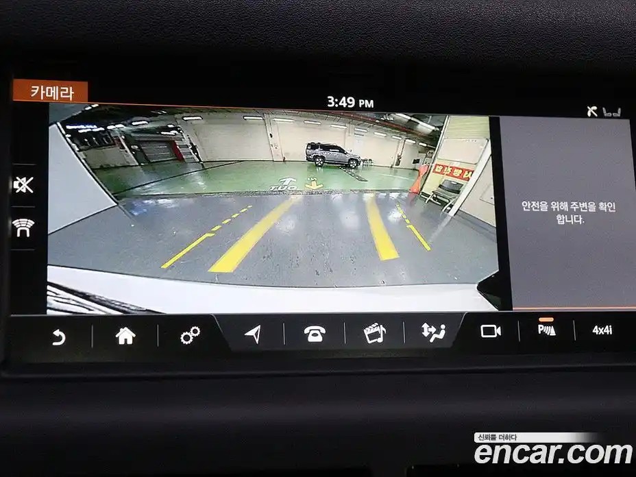 Land Rover Discovery Sport 2017 2.0 гидро в Москве № 975791, фото 9