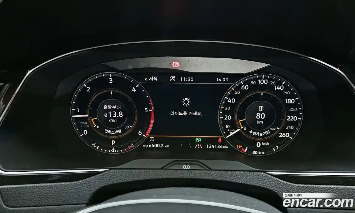 Volkswagen Passat 2018 2.0 гидро в Москве № 976111, фото 8