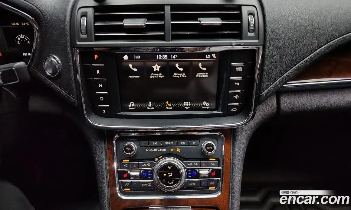 Lincoln Continental 2016 3.0 гидро в Москве № 980684, фото 16