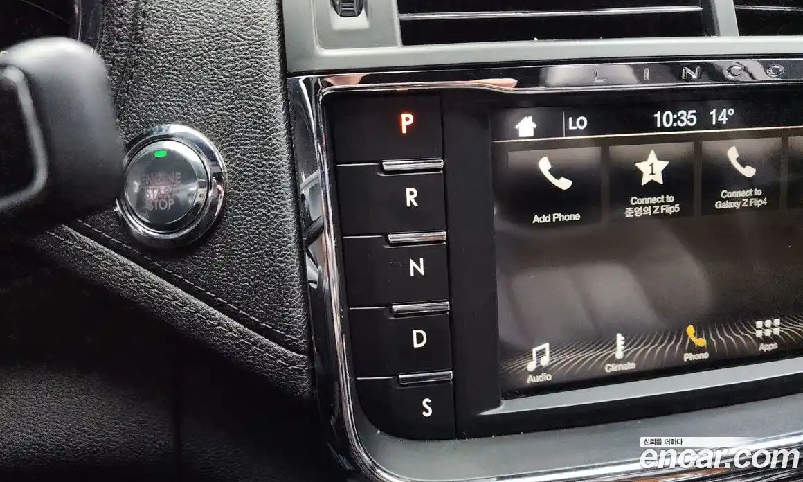 Lincoln Continental 2016 3.0 гидро в Москве № 980684, фото 9