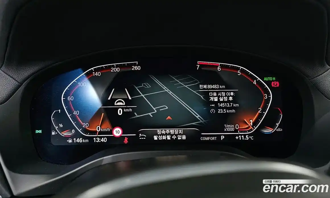 BMW X4 2021 2.0 гидро в Москве № 1001223, фото 8