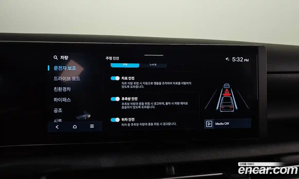 Hyundai Tucson 2024 1.6 Автомат в Москве № 1007250, фото 13