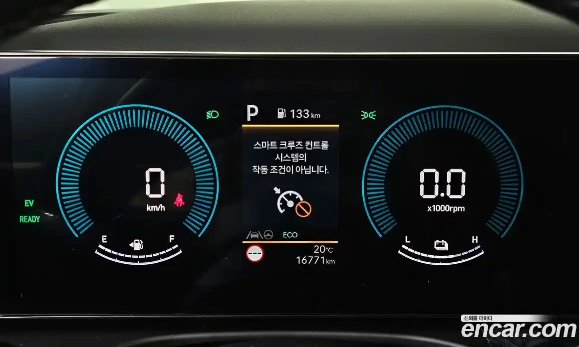 Hyundai Tucson 2024 1.6 Автомат в Москве № 1007250, фото 8