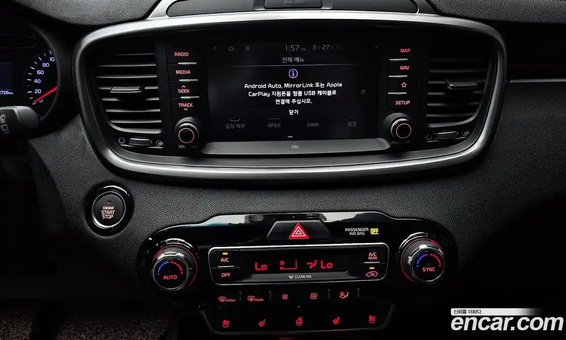 Kia Sorento 2018 2.0 Автомат в Москве № 1009409, фото 15