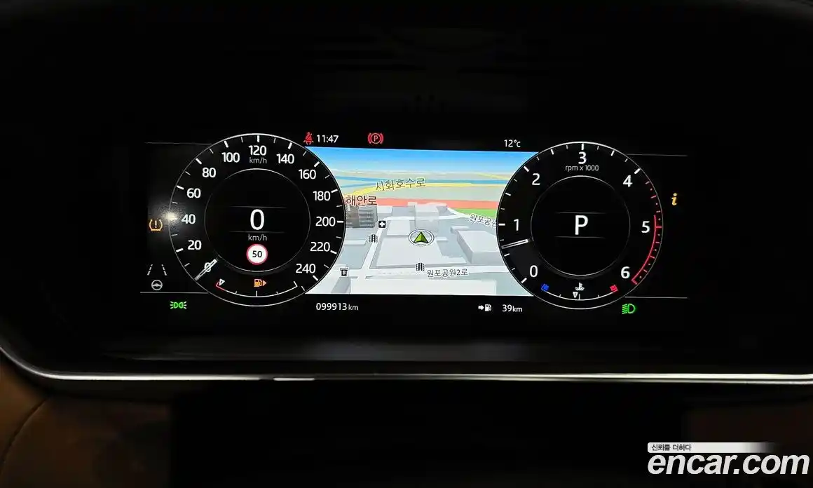 Land Rover Range-Rover Sport 2020 3.0 гидро в Москве № 1013457, фото 8