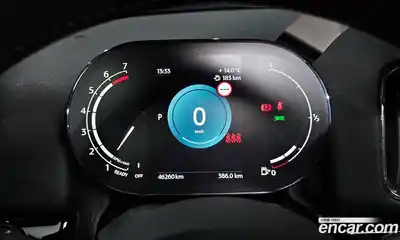 Mini Countryman 2021 1.5 гидро в Москве № 1013814, миниатюра 8
