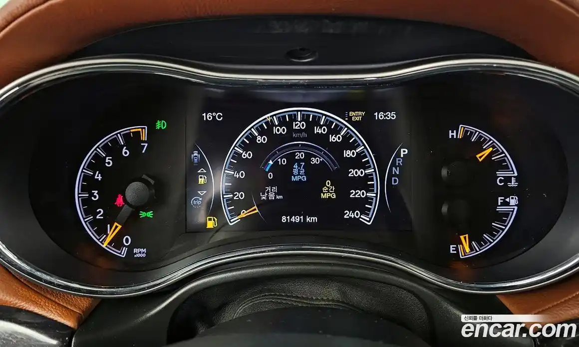 Jeep Cherokee 2020 3.6 гидро в Москве № 1015023, фото 8