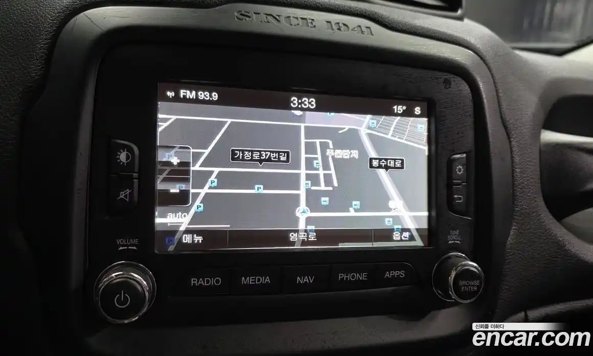 Jeep Renegade 2017 2.0 гидро в Москве № 1015071, фото 14