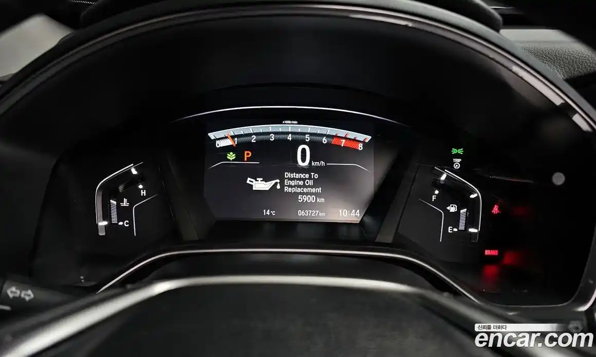Honda CR-V 2017 1.5 гидро в Москве № 1015341, фото 8