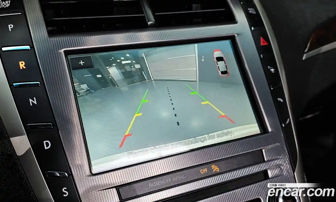 Lincoln MKZ 2016 2.0 гидро в Москве № 1015601, фото 15