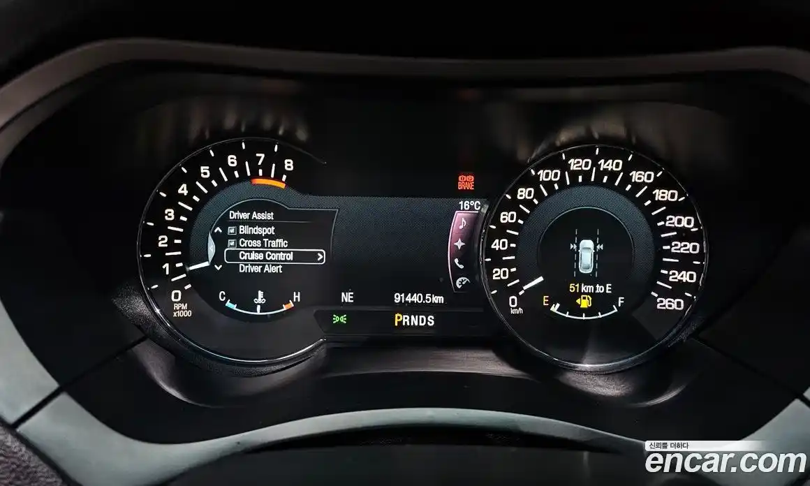 Lincoln MKZ 2016 2.0 гидро в Москве № 1015601, фото 8